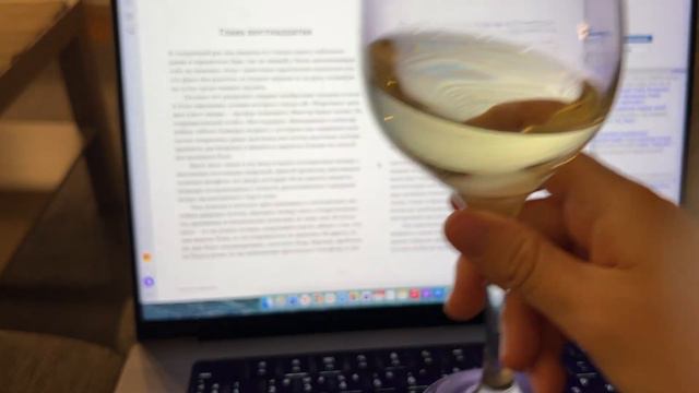 неделя чтения I читаю 2 очень разные книги и пью кофе I день 4 смотреть онлайн