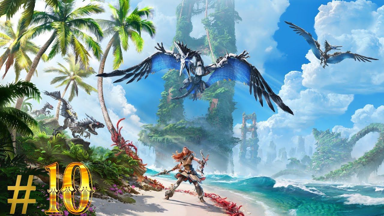 Нашёл Посейдона Horizon Forbidden West