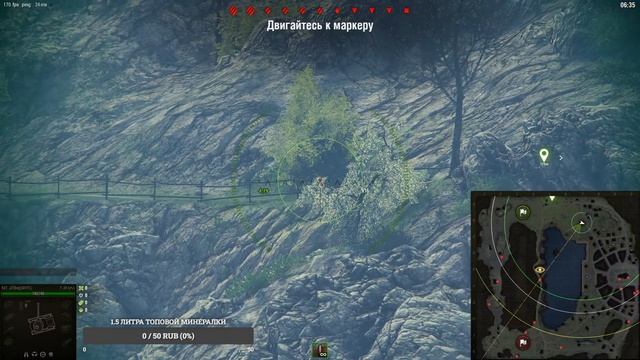 ?ГОНКА В ТОПОГРАФИИ ?+ 3 отметки на Type 62 ?Часть 3. Начало с 75,69% | World of Tanks смотреть онлайн