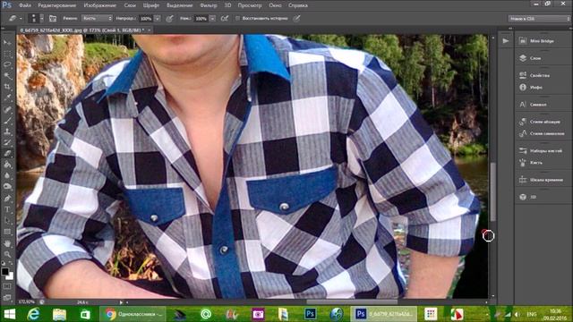 Замена фона в фотошопе смотреть онлайн