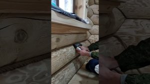 Ещё один из способов отделки швов в срубе!!! Как же они до этого додумались)))