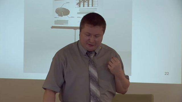 Проблемы управления финансами - Сложная структура бизнеса - Эдуард Иванченко смотреть онлайн