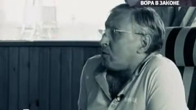 Исповедь вора в законе. смотреть онлайн