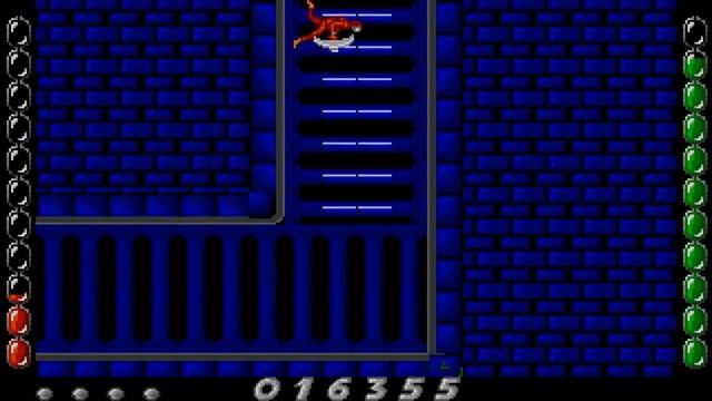 Albedo (Amiga 500)