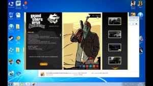 Как установить мод на машину в GTA San Andreas без программ.