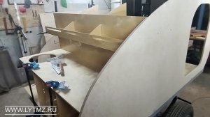 Кит комплект для сборки автодома "Капля"