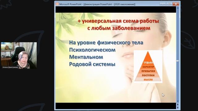 10 лет за 10 минут смотреть онлайн