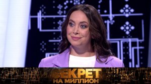 Какую тайну своей знаменитой сестры 7 лет хранила Наталья Фриске? Секреты Фриске — в субботу на НТВ