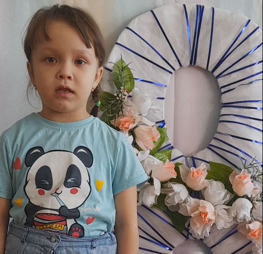 Хайруллина Дилянур