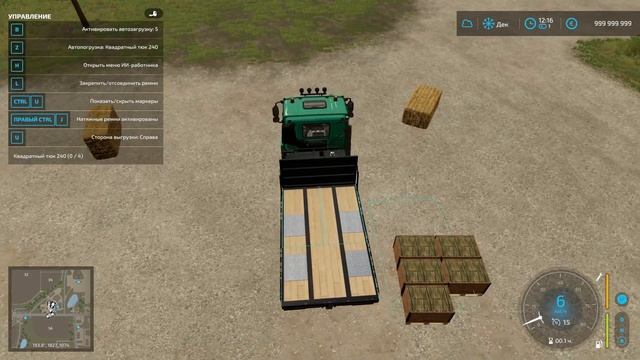 Лучший мод автопогрузки! Просто и удобно! Farming Simulator 22 смотреть онлайн