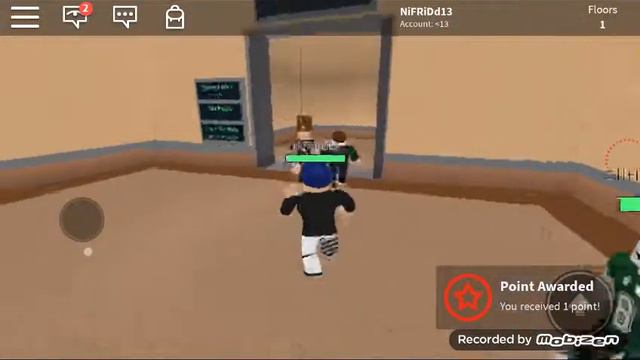 Хoрр морр шморерр смотреть онлайн