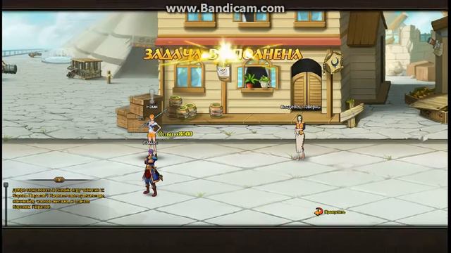 ван пис 3№ мы вернули ван пис смотреть онлайн