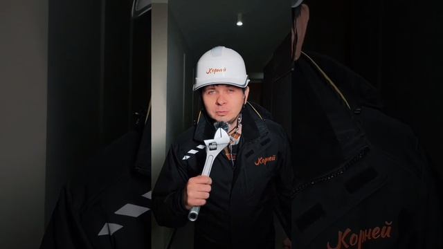 Обзор демоэтажа ЖК «Корней» смотреть онлайн