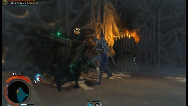 Келебримбор против Талиона Middle-earth: Shadow of War смотреть онлайн