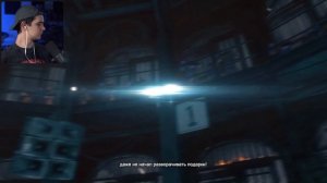 БЭТМЕН Arkham Origins Прохождение - ФИНАЛ