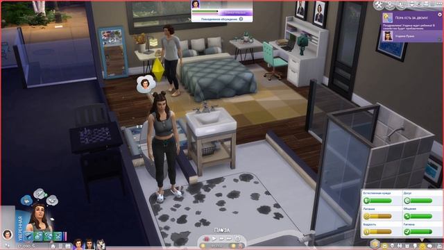 THE SIMS 4 В Университете 25 Создали серворобота