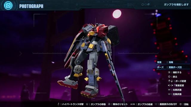 【ガンブレ4】本日２回目！思いも願いも超えて、立てよガンブレッ！！！ゲーム部がガンダムブレイカー4体験版をライブ配信でゲーム実況！【ゲーム実況】 смотреть онлайн