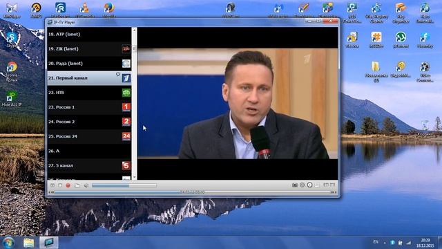 IPTV просмотр через IP TV Player