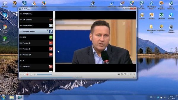 IPTV просмотр через IP TV Player
