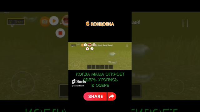 ВСЕ СПОСОБЫ ПРОЙТИ СКУЛБОЙ смотреть онлайн