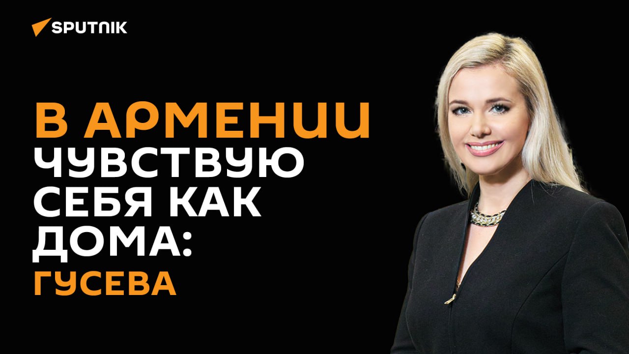 Нижегородская и Вайоцдзорская области укрепляют прямые связи