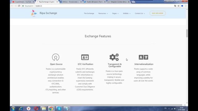 Ripa Exchange - децентрализованный обмен для обменов и безопасных торговых партнеров смотреть онлайн