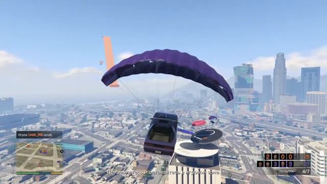 Grand Theft Auto online: толкучка в овертайме X2 (3) смотреть онлайн