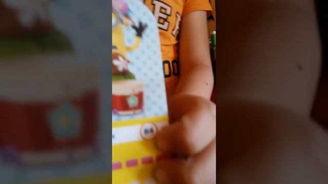 айк смотреть онлайн
