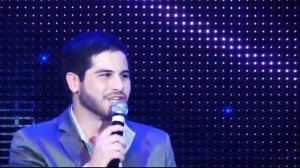 Азнаур- алые цветы