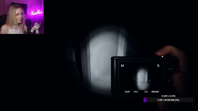 Жестко ловим призраков ► Phasmophobia #16 смотреть онлайн