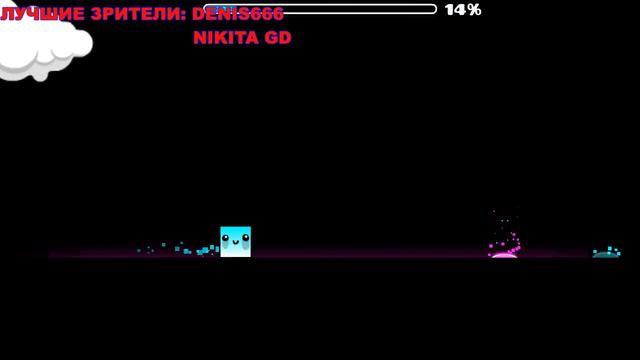 СТРИМ,ДАВАЙ СЮДА! смотреть онлайн