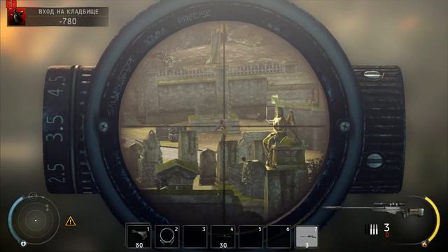 Hitman Absolution: №27 "Кладбище" смотреть онлайн