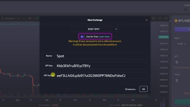 Подключение Bybit к платформе Capico. Бесплатное использование. Перенос KYC. смотреть онлайн