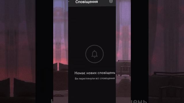 как открыть коментарии? сейчас покажу? смотреть онлайн