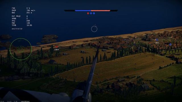 Т-72Б, БМП-2М и Су-25 | War Thunder Gameplay смотреть онлайн
