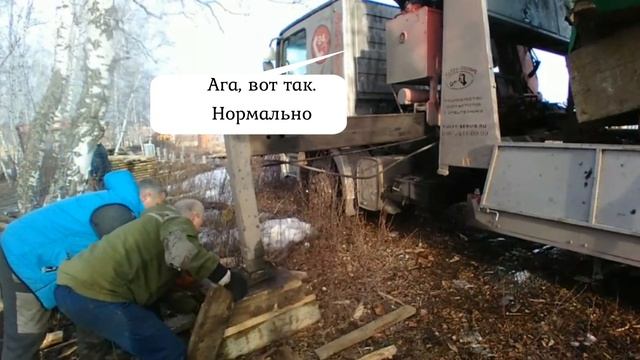 Выполняю заказы от которых многие отказываются. смотреть онлайн