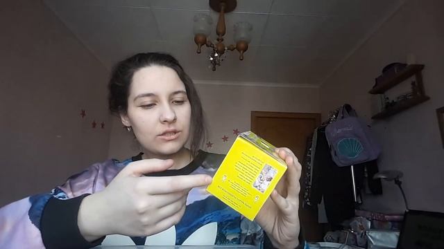 Tag: Моя коллекция чая ^^ смотреть онлайн