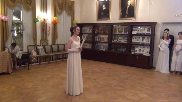 Алина говорит о языке веера смотреть онлайн