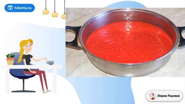 Строительные Перемены