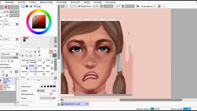 Redraw || Перерисовываю старый рисунок смотреть онлайн
