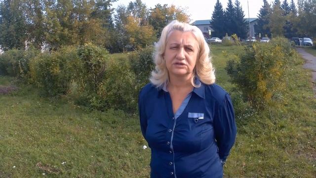 Отзыв ООО Вега смотреть онлайн