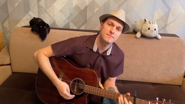 Гречка - Люби меня люби (cover/кавер) смотреть онлайн