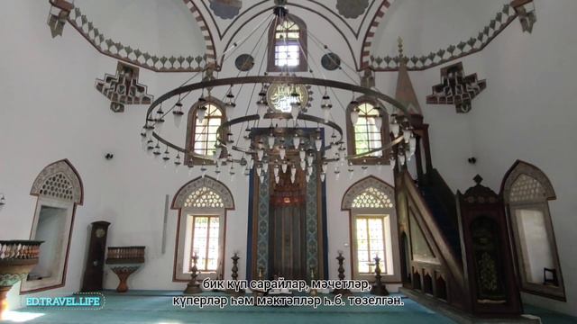 🕌 САРАЕВО. Царева мечеть | САРАЙ ШӘҺӘРЕ. Патша мәчете | SARAJEVO. Careva Džamija