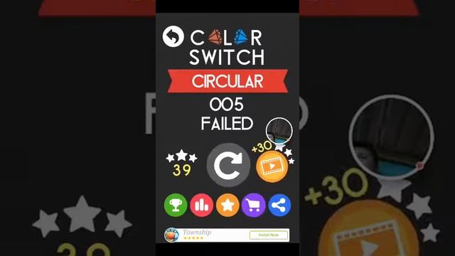 Cooler switch game nice baby ice ice baby смотреть онлайн