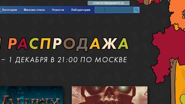 Как Скачать CS:GO Бесплатно ? Гайд За 1 Минуту ! смотреть онлайн