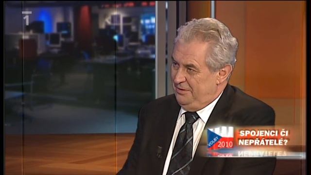 Miloš Zeman o Ivanu Pilipovi смотреть онлайн