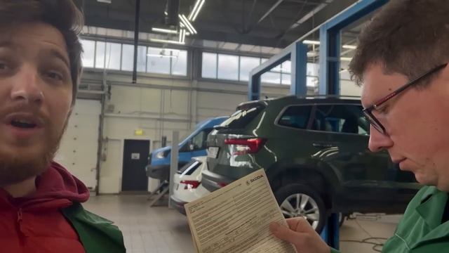 Дилер разводит на деньги и запчасти! Шкода Карок ТО-2 за 42000 руб | ЗЕЛИК смотреть онлайн