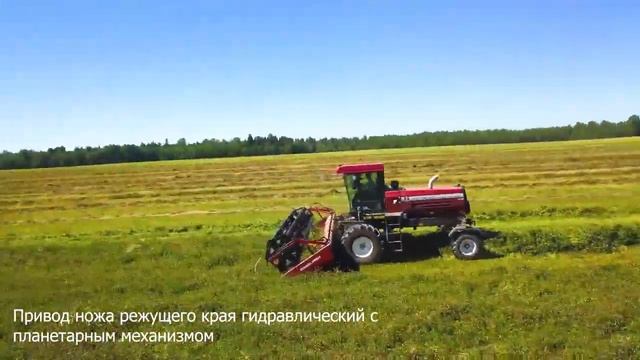 Работа самоходной косилки GOMSELMASH CS100 с жаткой ЖВ 7 смотреть онлайн