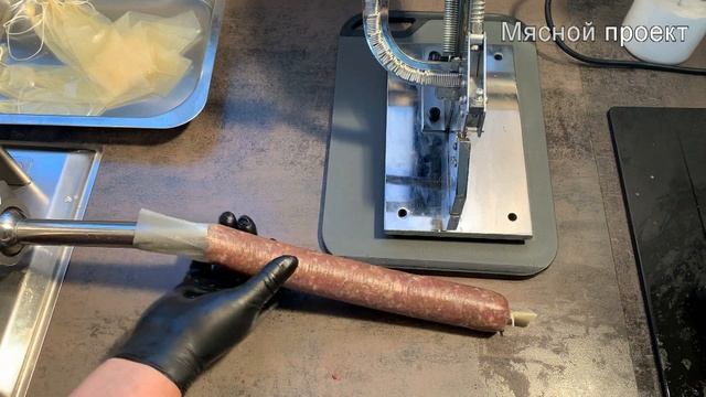 Как сделать cалями в домашних условиях, из 100% говядины. ХАЛЯЛЬ! смотреть онлайн