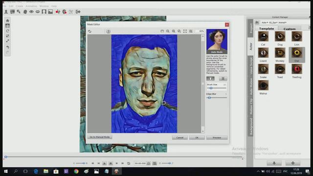 делаем анимацию в CrazyTalk 7